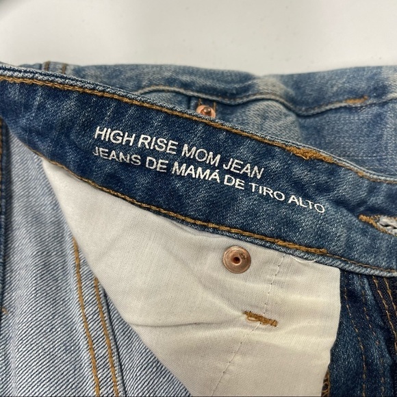 Wild Fable Mom Jeans 6 - Picture 4 of 10